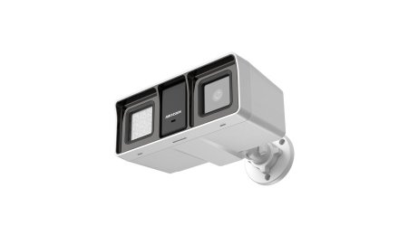 Hikvision 3k Smart Hybrid Light 60m